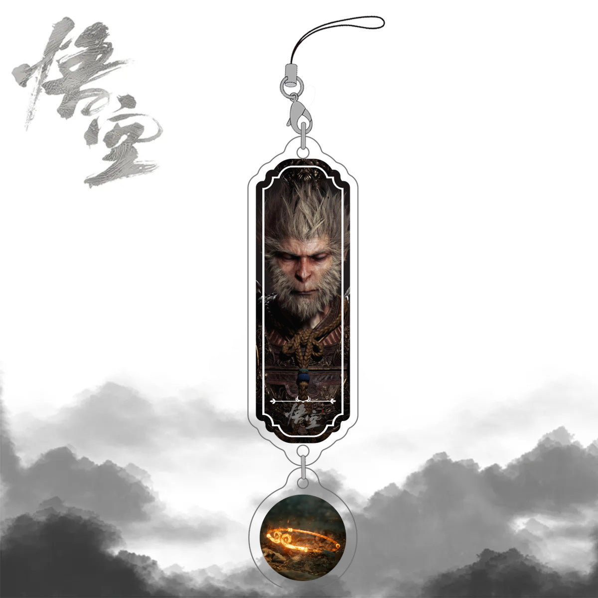 Black Myth Wukong Acrylic Bag/Phone Keychain Pendant